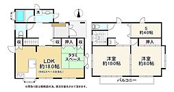 町田市相原町
