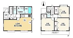 八王子市大塚
