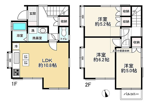 間取り：313004727349