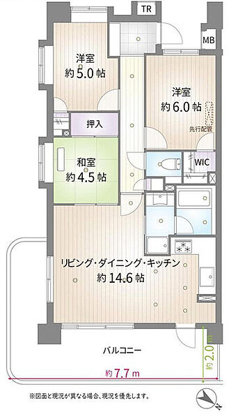 間取り：313004857479