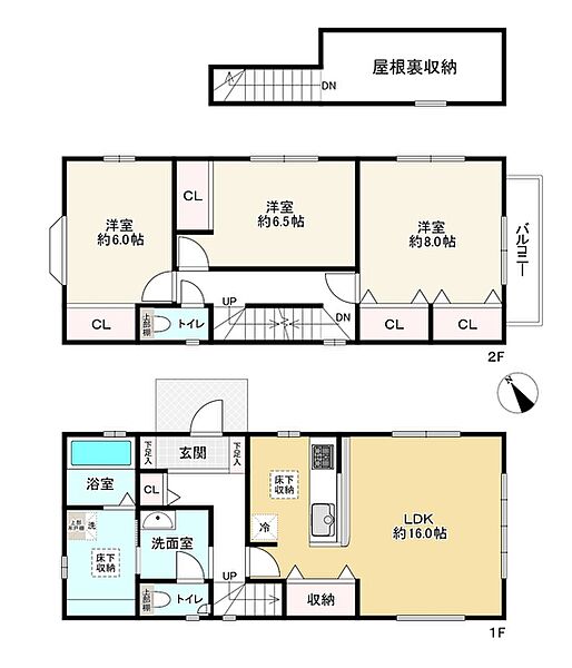 間取り：313004873192