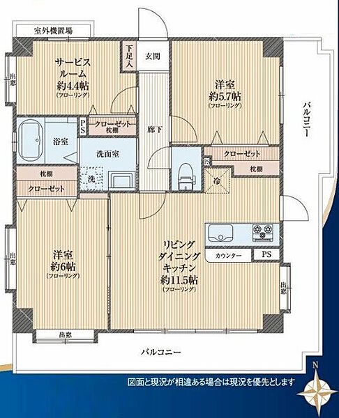間取り：313004877015