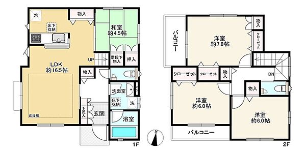 間取り：313004911823