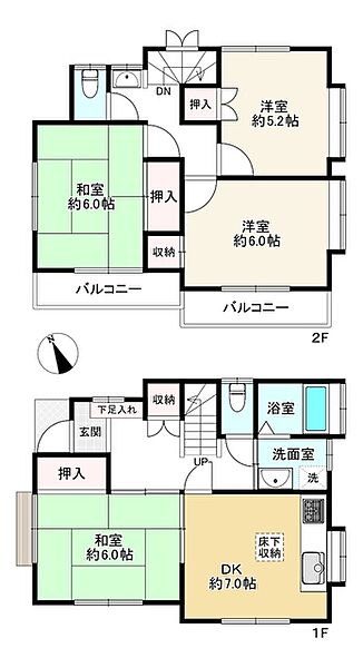 間取りを拡大表示