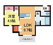 CENTURIO西宮のイメージ