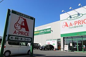 アーバンエル 403 ｜ 福岡県久留米市東合川２丁目（賃貸マンション1K・4階・35.10㎡） その19