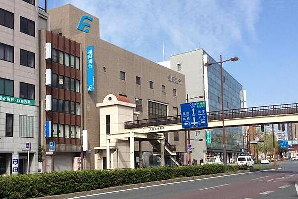 画像18:福岡銀行 東久留米支店（254m）