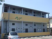 2階 築21年9ヶ月の賃貸物件