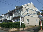 南久留米駅よりバス12分 徒歩5分 1階 築35年6ヶ月の賃貸物件