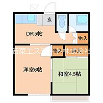 間取り：240032140680