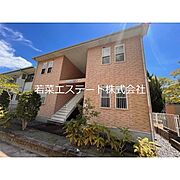 2階 築14年5ヶ月の賃貸物件