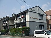 パークサイドブルー 2階 築29年10ヶ月の賃貸物件