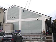  1階 築21年11ヶ月の賃貸物件