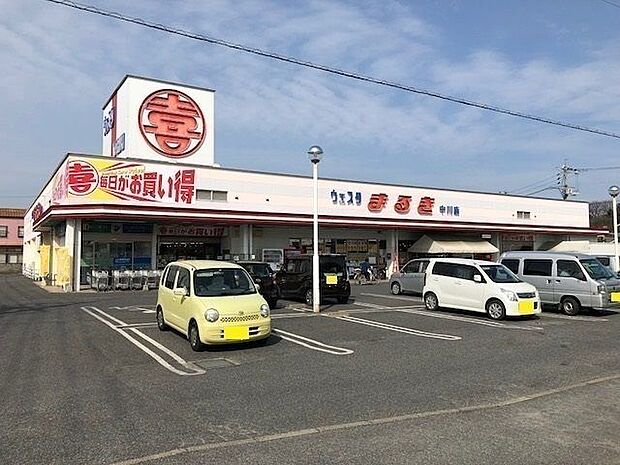 スーパー ウェスタまるき中川店 570m