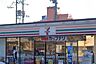 周辺：セブンイレブン宇部下条2丁目店コンビニが近くにあると、何かあったときにすぐに買い物に行けますね。 850m