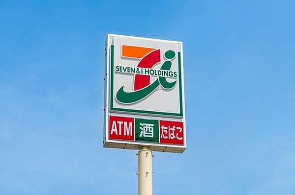 セブンイレブン山陽小野田平成町店コンビニが近くにあると、必要なものをすぐに買いに行けますね！ 300m
