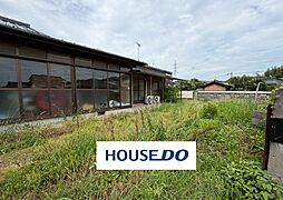 (土地)有帆小から徒歩8分 約117坪