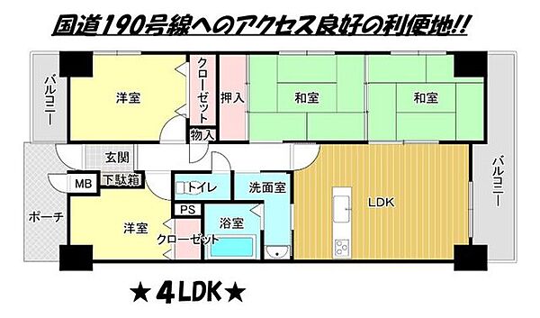 間取り：335000035021