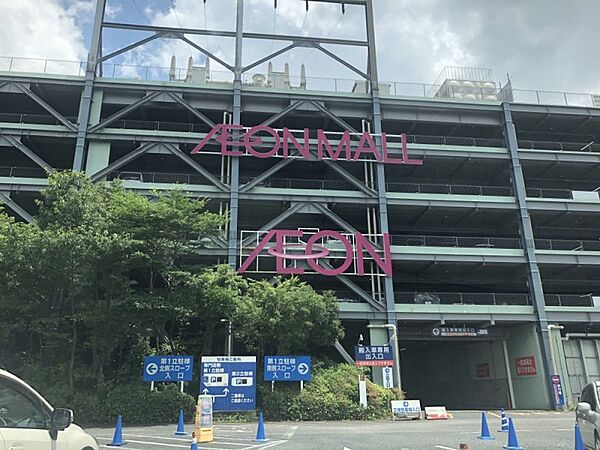 イオンモール木曽川　車で約4分（約1400ｍ）