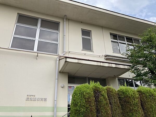 長湫西保育園　徒歩約9分　719m