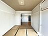 室内：西側和室　畳で落ち着きがありホッと一息つける安心の空間です。