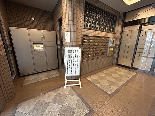 宅配ボックス完備。配達時間を気にせずお出かけしていただけます。