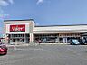 周辺：バロー日進岩崎店まで　1200m　徒歩約15分