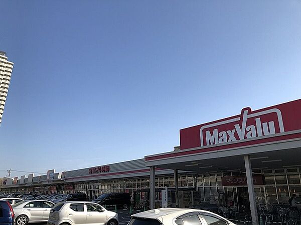 マックスバリュ徳川明倫店まで　630m　徒歩約8分