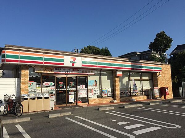 ◆セブンイレブン　約350ｍ◆