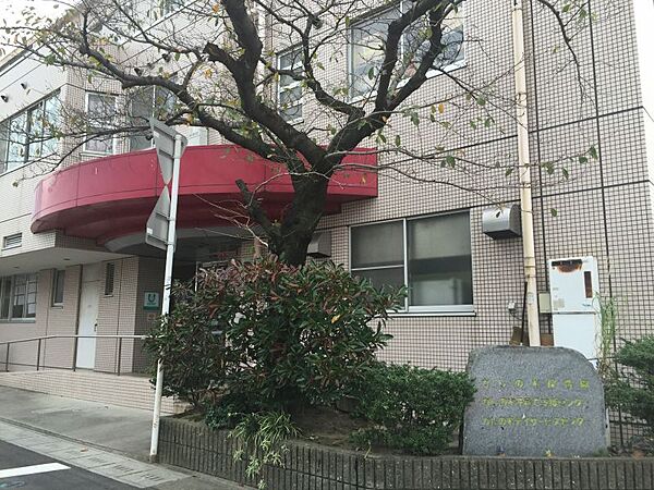 かしの木保育園　584ｍ　徒歩約8分