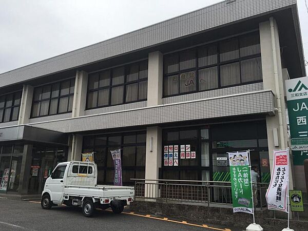 つくしが丘4丁目東ちびっこ広場　約1200ｍ