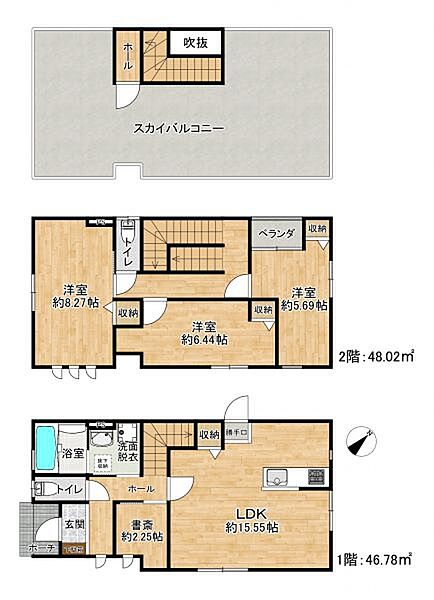 間取り：323000433773