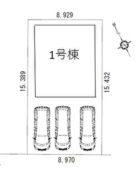敷地面積41坪以上。