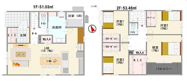 間取り：323000513790