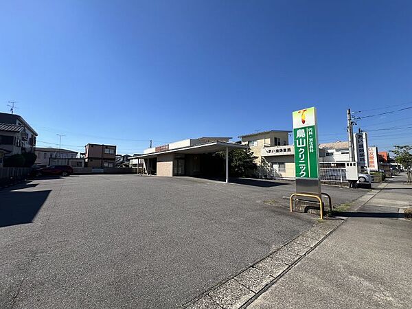 鳥山クリニックまで　643m　徒歩約9分