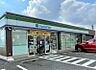 周辺：ファミリーマート日進蟹甲店　徒歩約11分　848ｍ