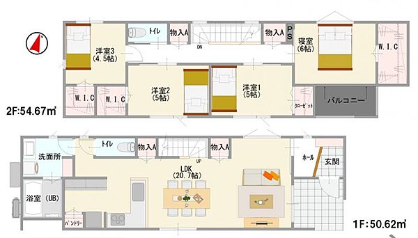 間取りを拡大表示