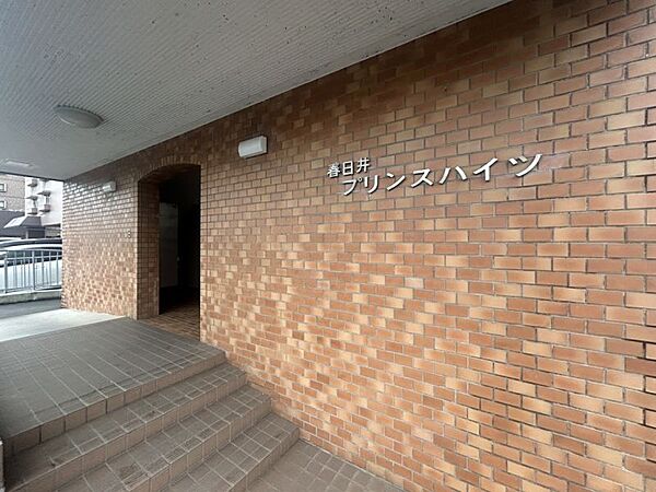 小学校も近くお子様の通学も安心！近隣には幼稚園保育園もあり、子育てファミリーにもお勧めです♪