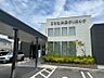 周辺：こうた内科クリニックまで　1100m　徒歩約14分　診療科目は内科・消化器内科。休診日：木・土午後・日・祝です。