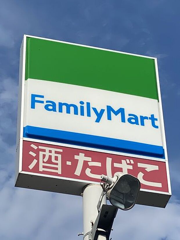 ファミリーマート豊田生駒町店　550ｍ　徒歩約8分
