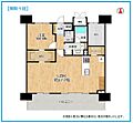 リフローレ豊田十塚10階4,190万円
