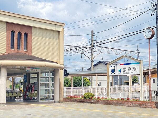 名鉄三河線「猿投」駅　932ｍ　徒歩約12分