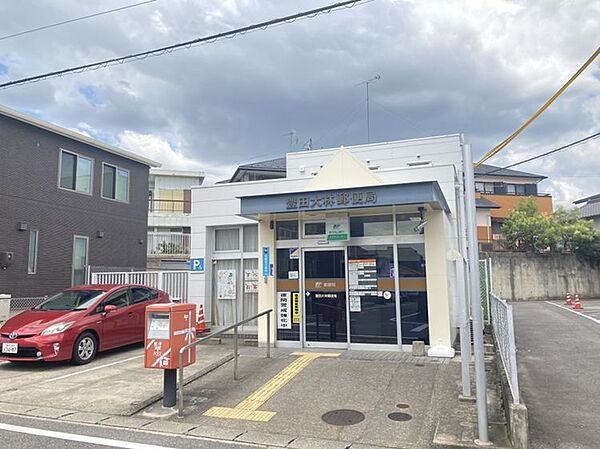 豊田大林郵便局まで　219m　徒歩約3分