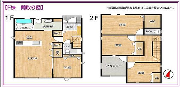 間取り：323000485412