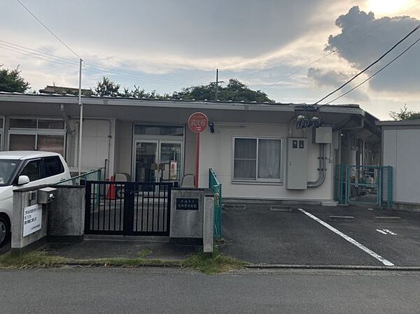 名和東保育園　徒歩約7分（約563ｍ）年に4回のお年寄りの方との交流会、地域の方との交流もできます。【特別保育】早朝保育(7時30分～)、延長保育(～19時)、緊急一時保育