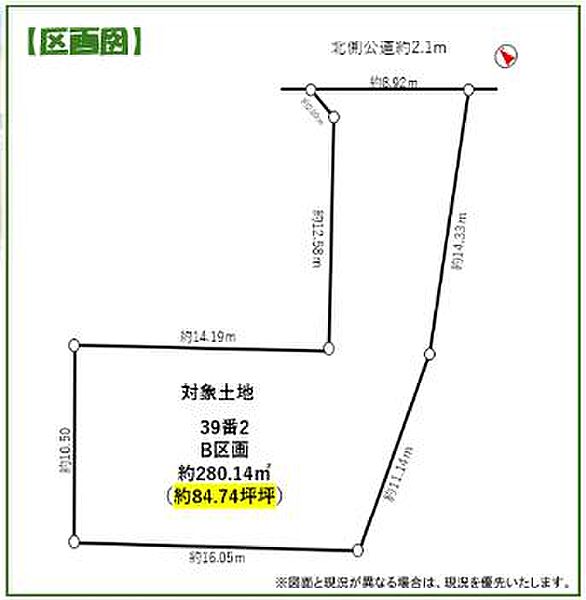区画図：323000522545