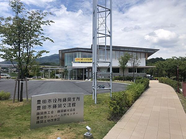 豊田市藤岡支所まで　1500m　徒歩約19分
