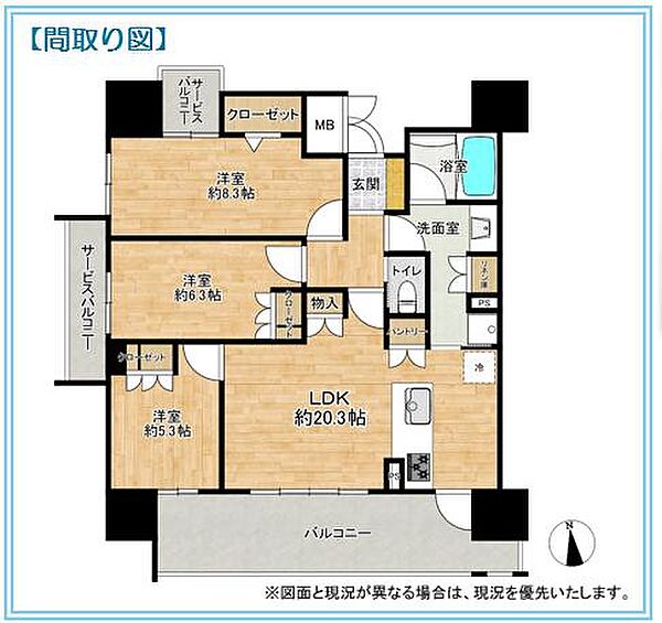 間取り：323000527557