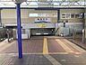周辺：新豊田駅まで　1400m　徒歩約18分●有人駅　エレベーター有　公衆無線LANによるインターネットへのアクセス可能。商業施設充実名鉄豊田市駅とは徒歩連絡が可能。