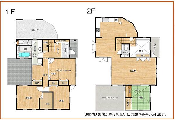間取り：323000541861